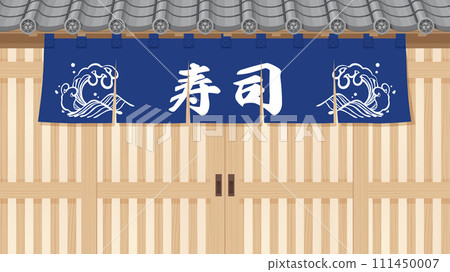 Background illustration of the entrance of a sushi restaurant_16:9 111450007
