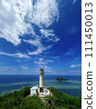 Hirakubosaki Lighthouse, the northernmost lighthouse on Ishigaki Island 111450013