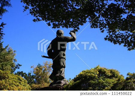 Mitsumine Shrine Yamato Takeru statue 111450022