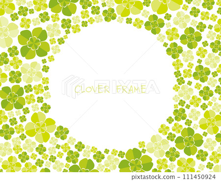 四葉三葉草背景圖 111450924