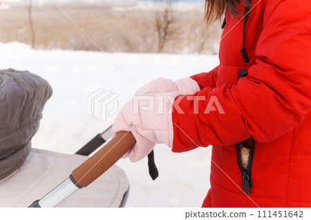 Winters Tender Care 111451642