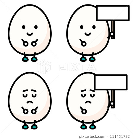 Tamago-kun summary Tamago-kun summary 111451722