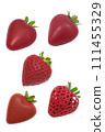 AI-generated content. Chocolate candies strawberry, resembling hearts, in shape of a heart on isolated white backround. Concept of love, kindness, peace, romance and chocolate. Green natural stems or 111455329