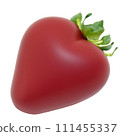 AI-generated content. Chocolate candy strawberry, resembling hearts, in shape of a heart on isolated white backround. Concept of love, kindness, peace, romance and chocolate. Green natural stems or 111455337