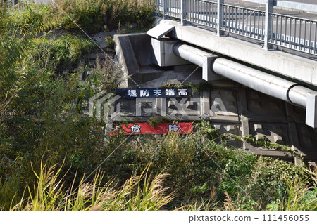 河水標記 111456055