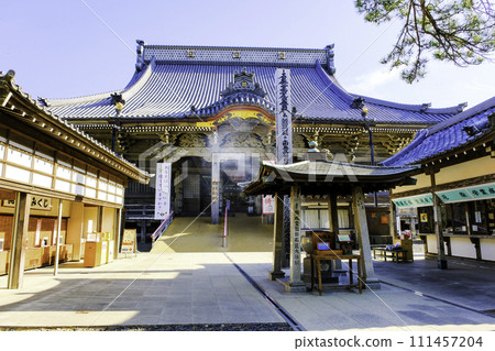 Birth Temple Soshido 2 Birth Temple Soshido 2 111457204