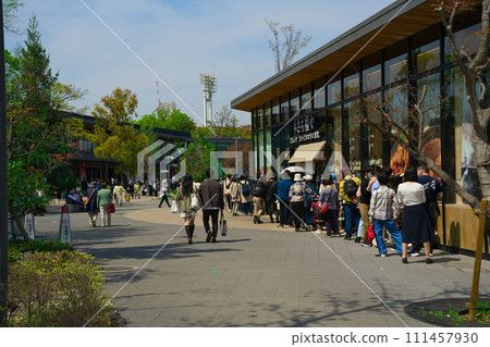 [Osaka Prefecture] Restaurants in front of Osaka Castle Park Station that are crowded during March and holidays 111457930