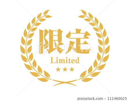 有限圖示租賃向量圖 111460025