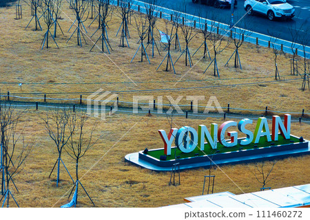 Yongsan Square 111460272