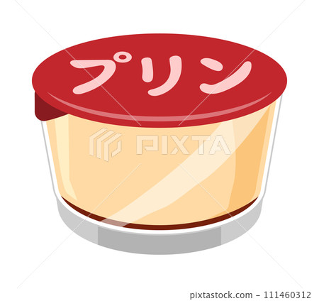 Cup purine 111460312