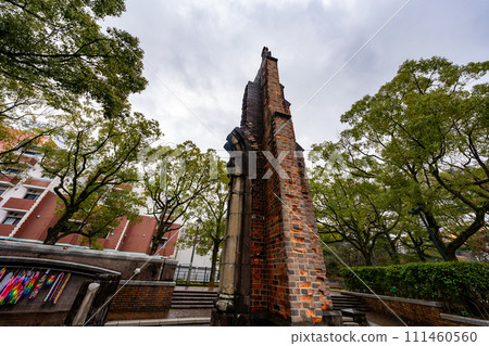 Nagasaki Peace Memorial Park scenery 111460560