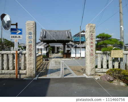 Benkoji Temple (Satte City, Saitama Prefecture) 111460756