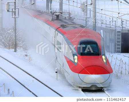 秋田新幹線岡間站沐浴熱水 秋田新幹線岡間站沐浴熱水 111462417