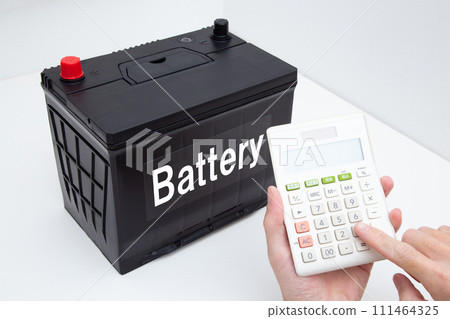 Car batteries and calculators (performance, price, how to choose) 111464325