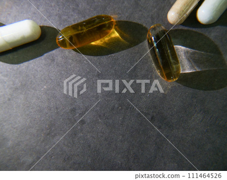 Materials Advertising Lettering Stylish Supplements Materials Advertising Lettering Stylish Supplements 111464526