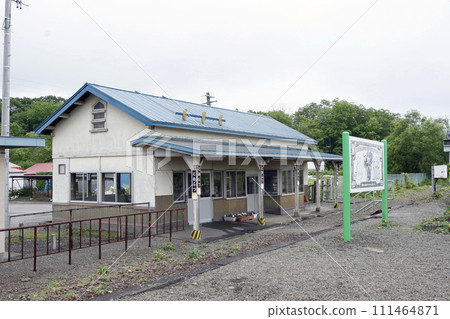 Juputa Station JR Juputa Station Tofutsu K37 10$ Memorial Board 10$ Sign Nemuro Main Line Juputa Station JR Juputa Station Tofutsu K37 10$ Memorial Board 10$ Sign Nemuro Main Line 111464871