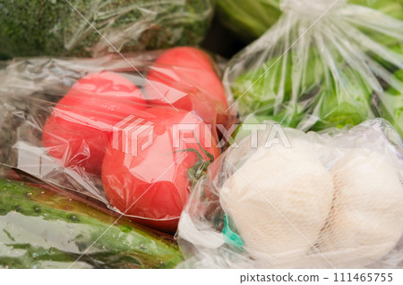 Vegetables I bought Vegetables I bought 111465755