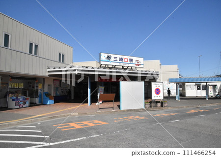 京急電鐵三崎口站/神奈川縣三浦市 111466254