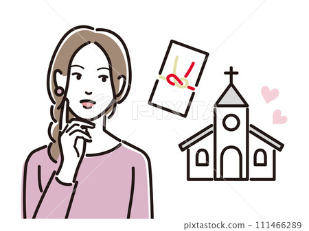 A young woman thinking about a celebration A young woman thinking about a celebration 111466289
