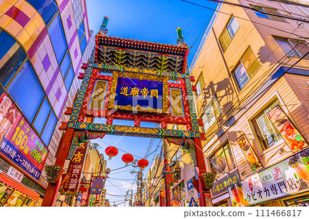 Yokohama cityscape in Japan February. View of Yokohama Chinatown, Tencho Gate, Kanteibyo Road, etc. In the back is Guan Teimyo Street = 8th 111466817
