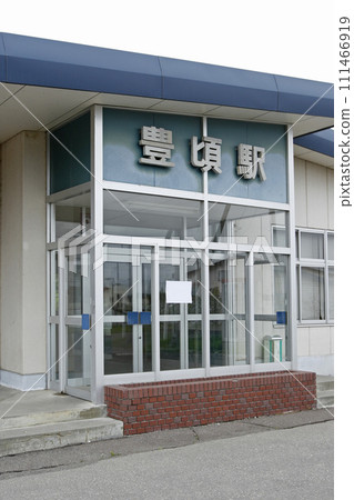 Toyokoro Station JR Toyokoro Station Toyokoro K38 Nemuro Main Line 111466919