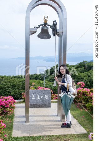 Yugawara Town Hoshigayama Park Satsuki no Sato 111467049