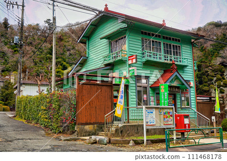 Retro post office Kamiomgata Post Office 111468178