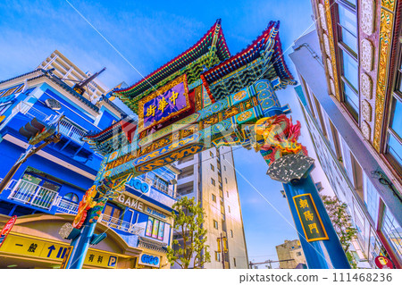 Yokohama cityscape in Japan View of Yokohama Chinatown, Choyomon, etc. Light of hope = February 8, 2020 111468236