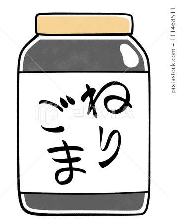 芝麻醬插圖 芝麻醬插圖 111468511