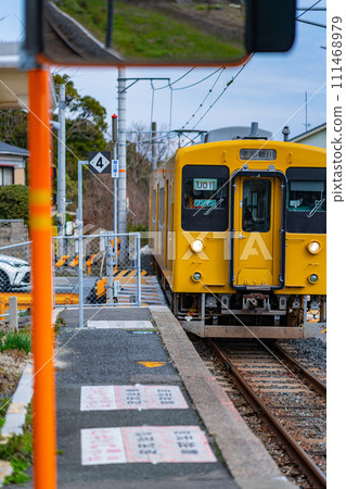 Yamaguchi Prefecture Kusae Station Ube City Ube Line Sanyo Region Nature Sightseeing Travel Morning Lunch Railway Train Station Platform Circuit Breaker Yamaguchi Prefecture Kusae Station Ube City Ube Line Sanyo Region Nature Sightseeing Travel Morning Lunch Railway Train Station Platform Circuit Breaker 111468979