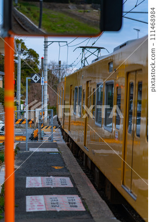 Yamaguchi Prefecture Kusae Station Ube City Ube Line Sanyo Region Nature Sightseeing Travel Morning Lunch Railway Train Station Platform Circuit Breaker 111468984