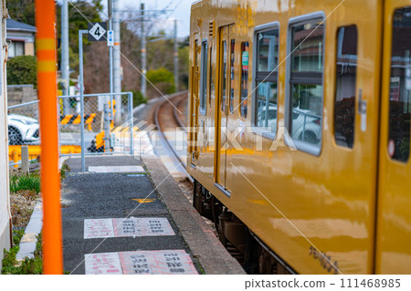 Yamaguchi Prefecture Kusae Station Ube City Ube Line Sanyo Region Nature Sightseeing Travel Morning Lunch Railway Train Station Platform Circuit Breaker 111468985