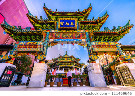 日本橫濱城市景觀二月。橫濱中華街、橫濱媽祖神社等景觀...走向希望的時代=8th 111469646