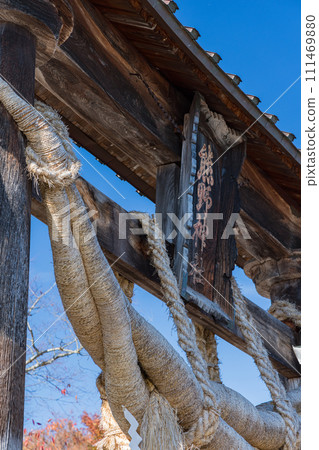 Torii of Shingu Kumano Shrine in Shingu, Keitoku-cho, Kitakata City, Fukushima Prefecture, Japan Torii of Shingu Kumano Shrine in Shingu, Keitoku-cho, Kitakata City, Fukushima Prefecture, Japan 111469880