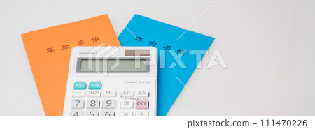 Pension notebook, national pension, welfare pension Pension notebook, national pension, welfare pension 111470226