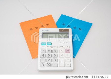 Pension notebook, national pension, welfare pension Pension notebook, national pension, welfare pension 111470227