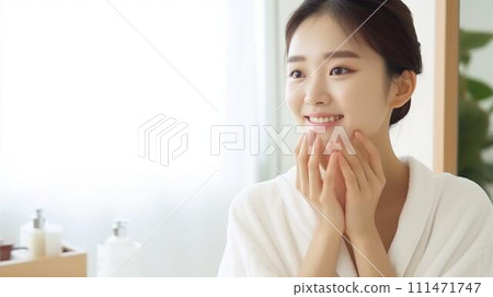 Skin care 2 Skin care 2 111471747