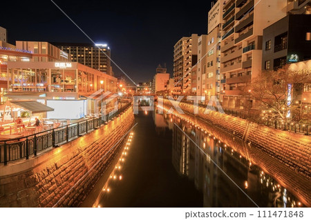 Nagoya city, night view of Nayabashi Nagoya city, night view of Nayabashi 111471848