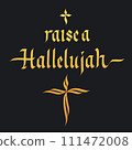 Raise A Hallelujah 111472008