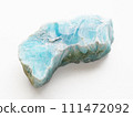拉利瑪原石（藍色針霞石/蘇打矽灰石） 111472092