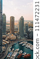 Vertical dubai marina view high building tower background yacht luxury 111472231