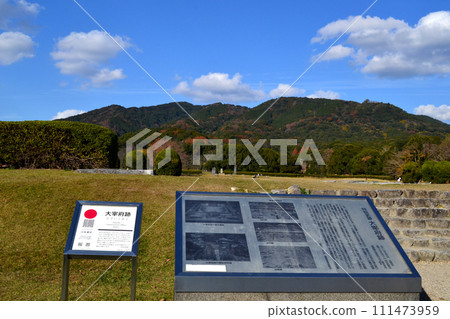 Autumn scenery of Dazaifu Government Office Ruins, a special historic site in Dazaifu City, Fukuoka Prefecture Autumn scenery of Dazaifu Government Office Ruins, a special historic site in Dazaifu City, Fukuoka Prefecture 111473959