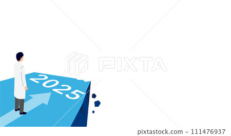 Illustration of the 2025 problem in the medical industry - Challenges to the medical system brought about by an aging society and the need for reform Illustration of the 2025 problem in the medical industry - Challenges to the medical system brought about by an aging society and the need for reform 111476937