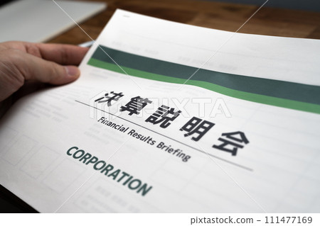 Financial results briefing Financial results briefing 111477169