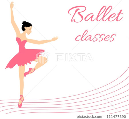 Ballet lessons. Ballerina dancing in pointe shoes.The ballerina dances beautifully on stage. Ballet lessons. Ballerina dancing in pointe shoes.The ballerina dances beautifully on stage. 111477890