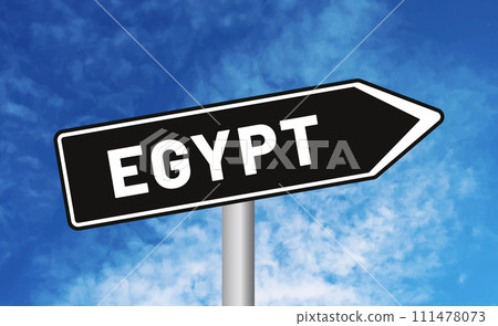 Egypt road sign on cloudy sky background 111478073