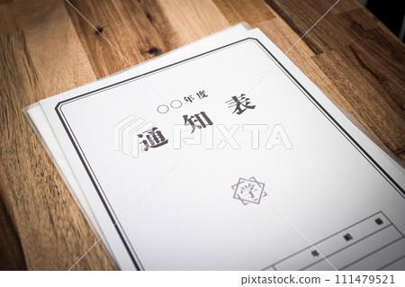 Realistic image photo Realistic image photo 111479521