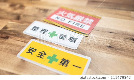 Realistic image photo 111479542