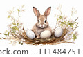Bunny in Nest with Eggs and Blossoms. Watercolor illustration of cute rabbit cozily nestled in a springtime nest with eggs and delicate white flowers. Easter greeting card 111484751