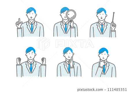 Business person - male avatar - upper body - fashionable icon set simple vector illustration material 111485351